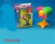 ST041028 - MINI FAN