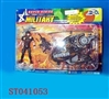 ST041053 - 