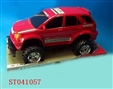 ST041057 - INERTIA SPORTS CAR