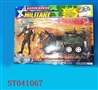 ST041067 - 