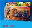 ST041068 - 