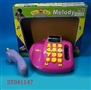 ST041147 - 电话