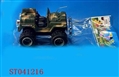ST041216 - 