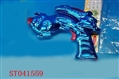 ST041559 - 太空型八音枪(电镀)