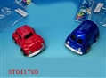 ST041769 - RACER