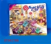ST041788 - FREE WHELL CAR W/GUIDE