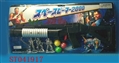ST041917 - 乒乓枪