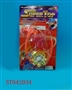 ST042034 - 