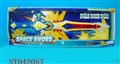 ST042057 - 
