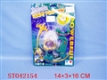 ST042154 - 