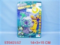 ST042157 - 