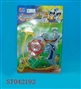 ST042192 - 