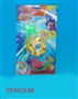 ST042198 - 