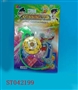 ST042199 - 