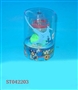 ST042203 - R/C TOP