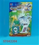 ST042204 - 