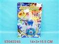 ST042245 - 