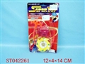 ST042261 - 