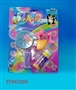ST042305 - 