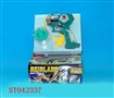 ST042337 - R/C TOP