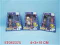 ST042375 - 