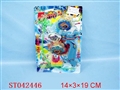 ST042446 - 