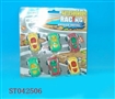 ST042506 - SLIDING CAR