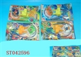 ST042596 - 