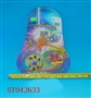 ST042633 - 