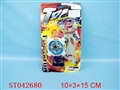 ST042680 - 