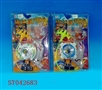 ST042683 - 