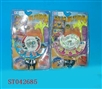 ST042685 - 