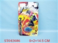 ST042686 - 