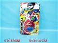 ST042688 - 