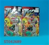 ST042689 - 