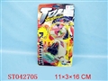 ST042705 - 
