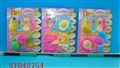 ST042754 - 