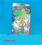 ST042765 - 