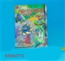 ST042773 - 