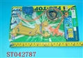 ST042787 - 