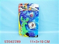 ST042789 - 