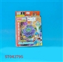 ST042795 - 