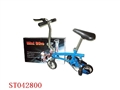 ST042800 - BABY BICYCLE