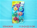ST042828 - 