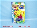 ST042922 - 