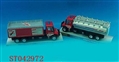 ST042972 - INERTIA OIL TRUCK