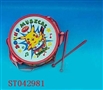ST042981 - 鼓