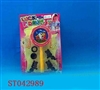 ST042989 - 花形摇鼓