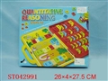 ST042991 - MARTH LEARNING SET