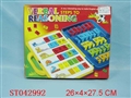 ST042992 - ENGLISH LEARNING SET